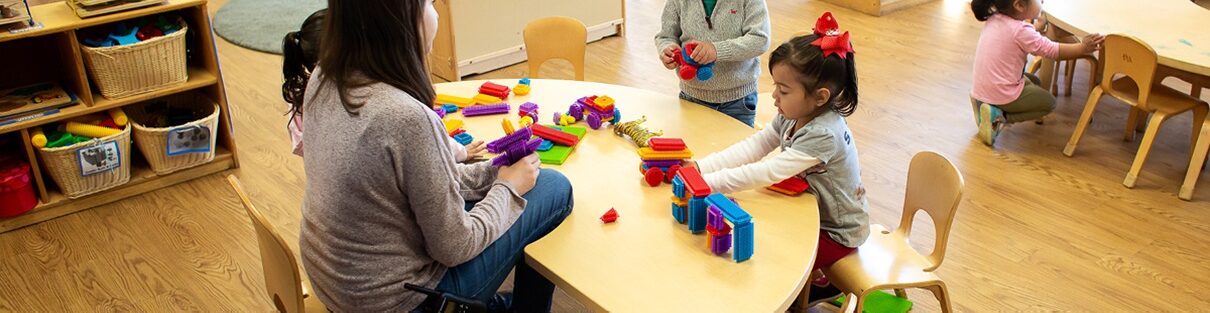 Early Childhood Education