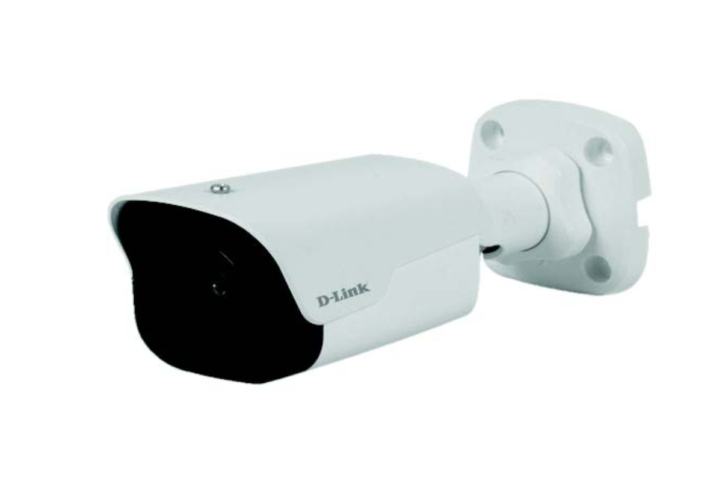 5MP Day & Night Fixed Bullet Camera