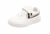 White Casual Sneakers – Unisex